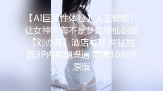 调教痴女学生母狗属性情色护士舔菊窒息暴力性爱淫荡至极