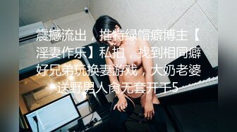 搞完双飞炮友闹变扭再来一炮，抱到床上69口交特写抽插后人猛操