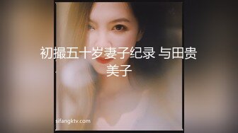 很敞亮的小妞，让大哥吃奶玩逼，淫语调教口交大鸡巴，无套爆草，各种体位干的骚穴冒白浆