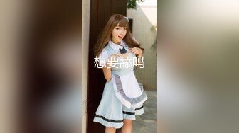 【蜜桃】兄弟们这逼是真的嫩，新人大学妹下海~!极品白虎~粉嫩紧逼~无套内射，后入观感极佳 (2)