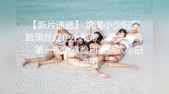    宅男榨汁鸡，绝美极品美少妇白嫩如初无套大战头套男花式啪啪