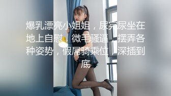 纸箱厂女厕全景偷拍 穴毛很少的小少妇边拉大便 边修剪指甲好悠闲得意