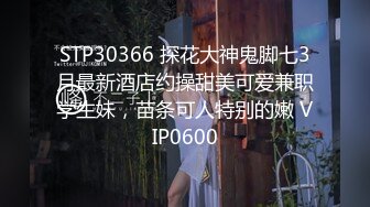 [原創錄制](待确认)20240115_想入菲比