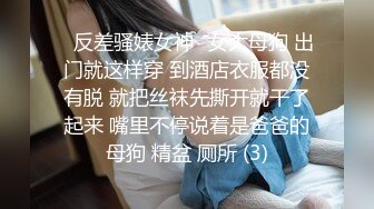 女上位前列腺液真多有全套-高颜值-超级-颜射