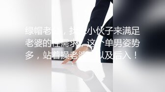  小狗乖乖，黑丝露脸乖巧听话，给大哥口交大鸡巴，无套爆草抽插，听狼友指挥各种抠逼玩弄给狼友看精彩又刺激