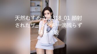 【禾he】调私女mYC-220611-2