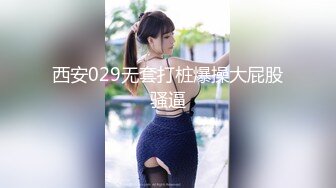 被黑丝阿姨捆绑在床上强制口硬女上位榨精，几分钟就射