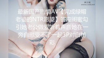 01年的小学妹正在睡觉让我玩，从外到里透着粉嫩，奶子屁股都很诱人，小骚逼还没毛，主动口交大鸡巴蹂躏她