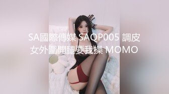 00后小母狗口交