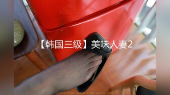 【百度云 泄密】极品女友的真实反差被曝光1