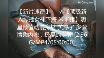 【Stripchat】超嗲阿黑颜白虎少女主播「puppy」Cos王者少女阿狸超长假鸡巴插穴喷水【自压水印】