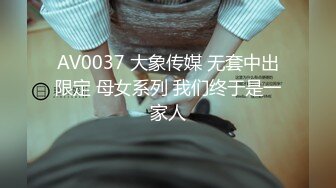 STP22999 全平台身材天花板 【没有网名可取了】 第二场 杭州极品小仙女 哪个男人看了不留鼻血，,玉臀高耸美翻