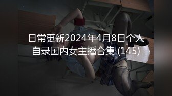 6/19最新 骚妻母狗约炮露出私拍极品身材白虎B吃喝玩乐约粉丝3PVIP1196