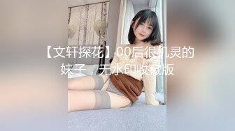 0576女上位