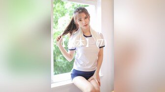 【OnlyFans】2023年6月约啪达人粉味芒果，炮王与多个妹子双飞群P3P，大奶少妇，娇小嫩妹，长腿御姐，艳福不浅 90