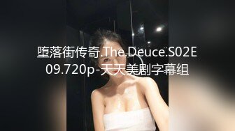 NNPJ-328 Gcup的美巨乳少女限定！壯漢的全身美容，敏感帶被開發後無處可逃的受孕內射play！ 【中文字幕】