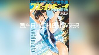 【新片速遞】  【自制字幕系列】之 3P精品露脸啪啪，近距离拍摄，十分刺激，特淫荡-中文字幕版！