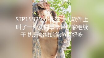  漂亮美眉 第一视角被大肉棒输出 代入感超强 小娇乳 小粉穴