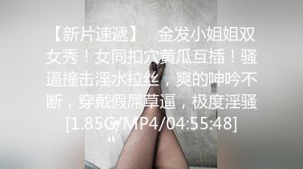 ✿小仙女小姐姐✿清纯女神〖樱空桃桃〗继父与儿媳做爱！点燃寂寞儿媳心中欲望之火，爆操中出内射！超级反差