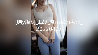 后入大奶小老婆