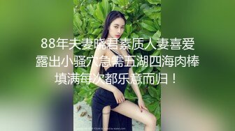 爆乳健身女教练这大奶子我可以玩一年，蝴蝶骚逼自己掰开看真诱人，拖着大奶子自己吃真骚，很想被大哥哥干