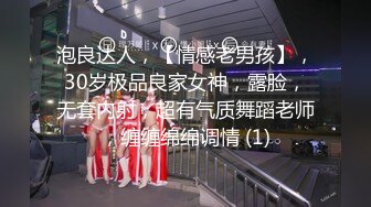 TMW074.金宝娜.痴女幽灵阴魂不散.榨精机器吸干学弟.天美传媒