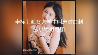 很火的家庭摄像头，美艳少妇和情人如胶似漆拥抱睡午觉，擦出火来了睡不着让少妇口交一发，生活照流出4P