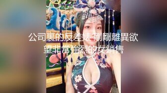 与熟女的邂逅11