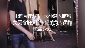 推特【反派一个神秘家】多位女主 拘束捆绑爆菊调教毒龙  (11)