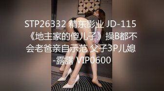 【超推荐会尊享】天美传媒华语AV品牌TM078-人在江湖之知恩图报 暴力抽操纹身美乳女神孟若雨