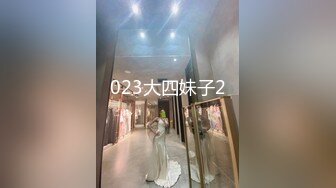 办公室女神✨公司高管女神为了合同我也是拼了,他俩一共射了四次,整个阴道都是精子,我又要重新买新内裤才能回家了 (1)