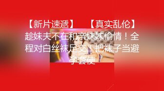 【重磅】顶级约啪大神【曹长卿】5200门槛群 反差女博士少妇