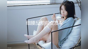 北京操18岁小女孩