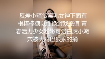 麻豆传媒 MD-0261上门偷情俏丽人妻 放进去一下下就好