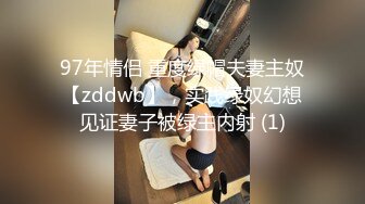 坐标山东济宁20岁学生妹，线下可约【喵喵咪呀】无毛极品粉嫩小穴，漂亮乳房惹人爱，无套啪啪