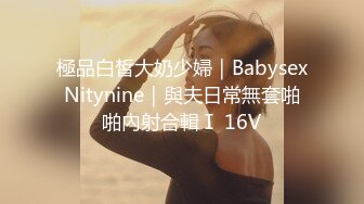  5.24精致颜值极品美少女小木登子红色情趣诱惑，白虎粉穴佳奶配美人强制潮吹牡丹花下死做鬼也风流