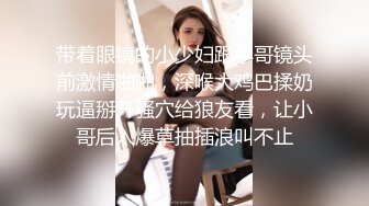 Onlyfans 极品反差嫩妹百变女神《minichu》1