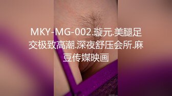 最新超人气SSS极品女神▌璃奈酱 ▌凌辱束缚初体验！超震AV棒强制高潮 女神潮吹失禁尿飙57P1V