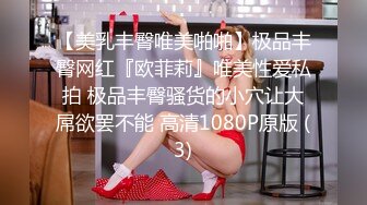 2024-7-24【潜入风俗店】会所骚女技师，性感热舞，骑在身上磨蹭，打飞机