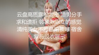 露脸骨感小少妇.