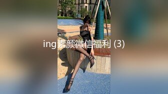 星空传媒 XK-8188 尾行强奸图书馆美女管理员-仙儿媛