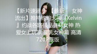 星空传媒 XKTC-027 母狗女友想让我操未来岳母