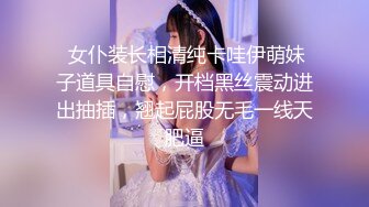  漂亮巨乳美女吃鸡啪啪 大奶子 大屁屁 无毛肥鲍鱼 这身材够魔性