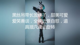 清纯羞涩小女友，外表文静甜美，无毛美穴被舔弄，插进来吧，骑乘位猛插，后入姿势爆操