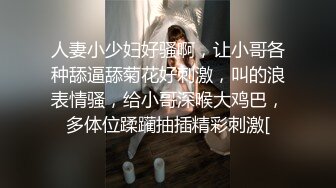 超颜值极品女神〖狐不妖〗❤️性感黑丝包臀裙女#翘起屁股 掰开小蜜穴 摆好姿势，让大肉棒毫无保留的进入她的身体