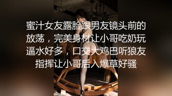 清纯甜美御姐女神✿〖小桃〗桃桃去个超市被两名售卖小哥相中了 拉到库房挨个插入 这么嫩的小穴谁不痴迷呢2[IPX-660]