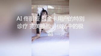 Al&mdash;杨幂性爱合集