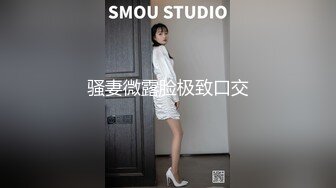 国产AV 杏吧 游戏女友 lisa