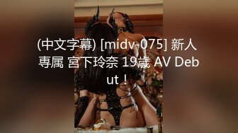 【OnlyFans蜜桃臀诱惑】IG极品高颜值巨乳肥臀韩国健身网红xxapple福利 这身材一般男人真的吃不消