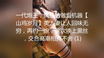  金丝眼镜妹子，和包皮的男朋友无套做爱，女上位啪啪再传教士输出快速打桩射在肚子上